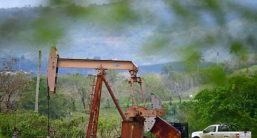 Прогнози цін на Brent зросли до $89