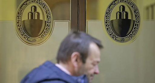Обсяги M&A у III кварталі впали на 41%