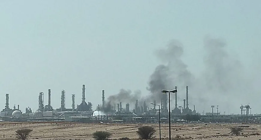 Хусити атакували об'єкт Aramco в Ер-Ріяді