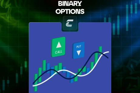 Бинарные опционы: что это такое и как они работают