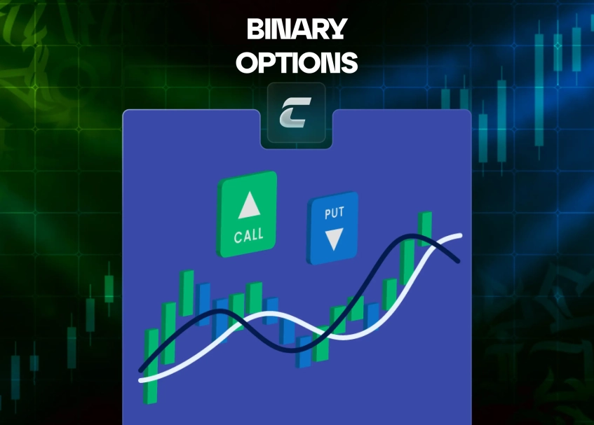 Бинарные опционы: что это такое и как они работают