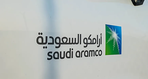 Ціни Saudi Aramco для Азії впали до мінімуму