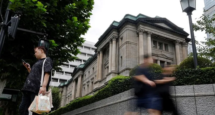 BOJ може сигналізувати про досягнення цілі інфляції