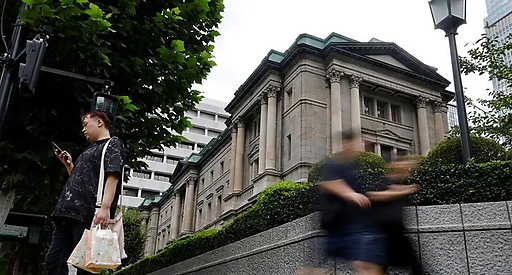 BOJ може сигналізувати про досягнення цілі інфляції