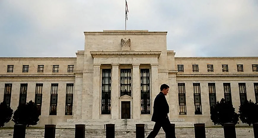 Протоколи Fed можуть виявити розкол щодо ставок