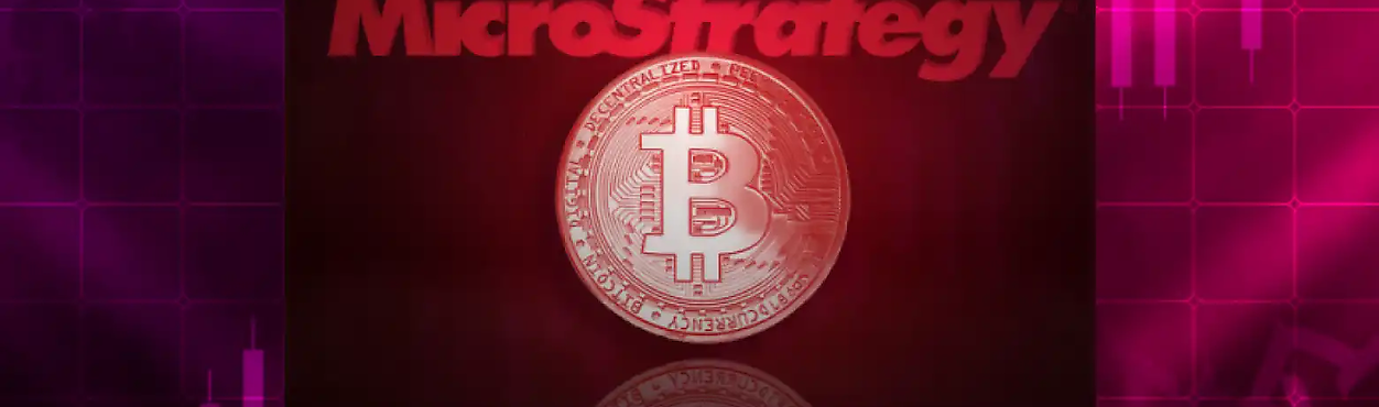 Кто такие MicroStrategy