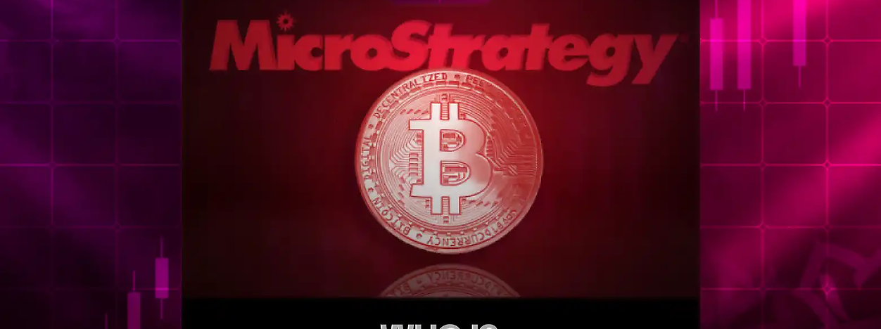 Кто такие MicroStrategy