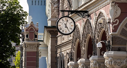 НБУ наклав штрафи на 32,8 млн грн