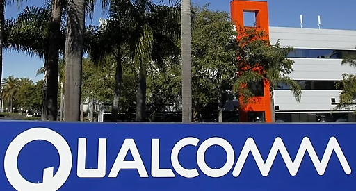 Акції Arm Holdings впали через суд з Qualcomm