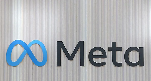 Meta заборонила розміщення реклами ByteDance