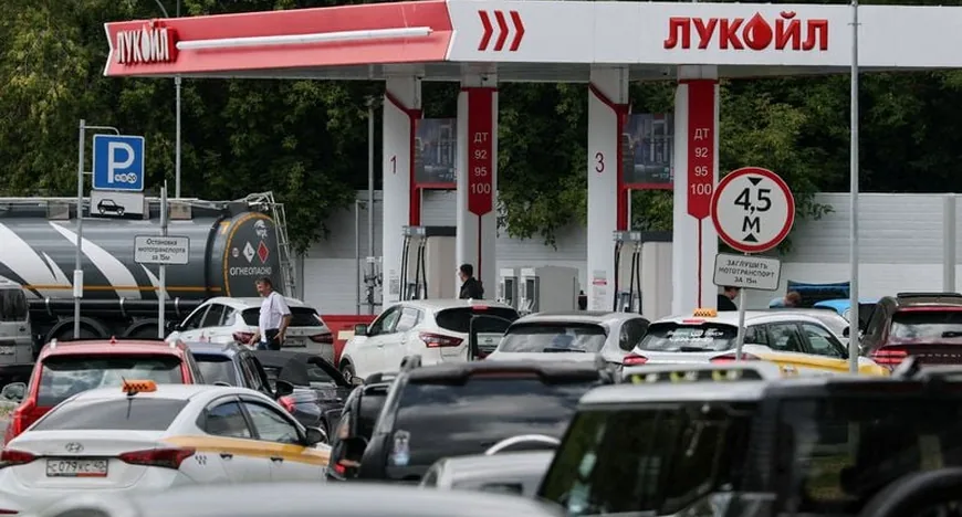 Carlyle Group припинила боротьбу за активи Lukoil