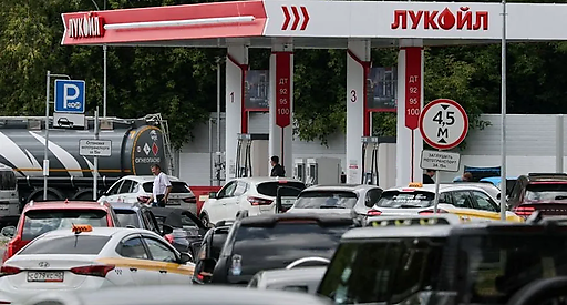 Carlyle Group припинила боротьбу за активи Lukoil