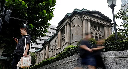 IMF прогнозує підвищення ставок Bank of Japan