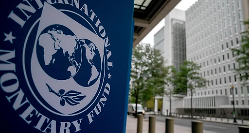 МВФ прогнозує прискорення зростання ВВП України