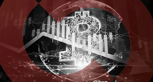Bitcoin падає під тиском макроекономічних факторів