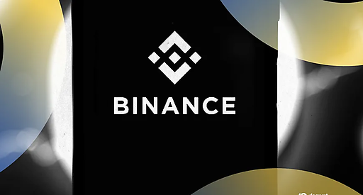 Binance припиняє роботу свого Bitcoin mining pool