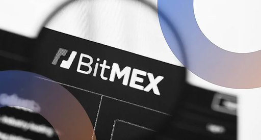 BitMEX отримав позов на $27,2 млн у Британії