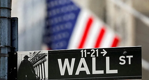 Ф'ючерси S&P 500 та Dow зростають перед звітами банків