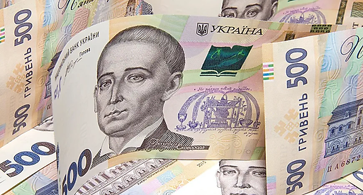 НБУ підвищує мінімальний капітал для банків