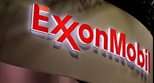 ExxonMobil прогнозує зростання прибутку від нафтопереробки