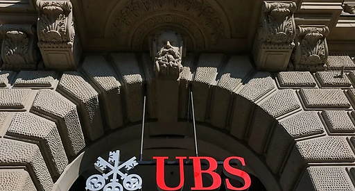 Швейцарія шукає компроміс щодо капіталу UBS