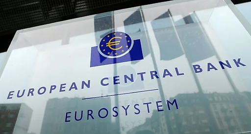 UBS прогнозує підвищення ставки ECB у березні 2027 року