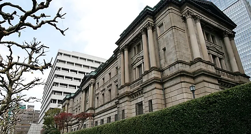 Bank of Japan може підвищити прогноз інфляції