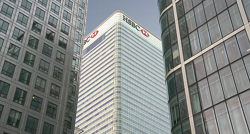 HSBC прогнозує втрату значення протоки Ормуз