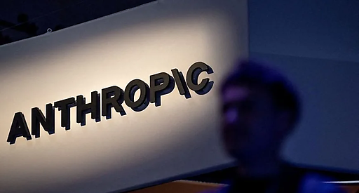 Anthropic готується до IPO з оцінкою $2 трлн