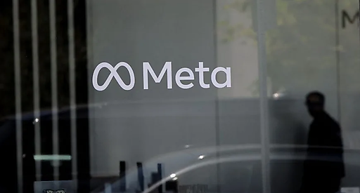 Суд зобов'язав Meta виплатити $25 млрд штрафу
