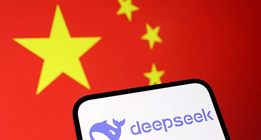 DeepSeek залучила $15 млрд у новому раунді