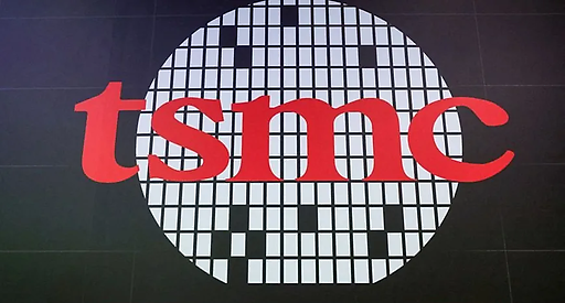 TSMC шукає заміну рідкоземельним компонентам для обладнання
