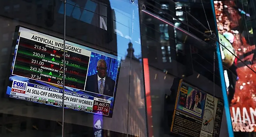 Ф'ючерси Nasdaq падають через побоювання щодо витрат на AI