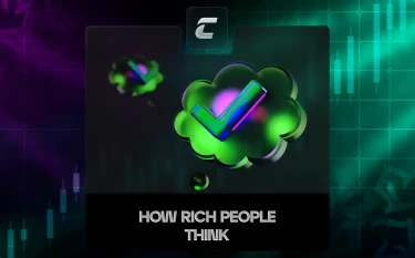 Мышление богатых