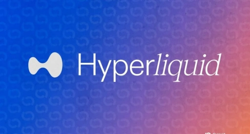 ICE изучает крипто-перпетуалы Hyperliquid