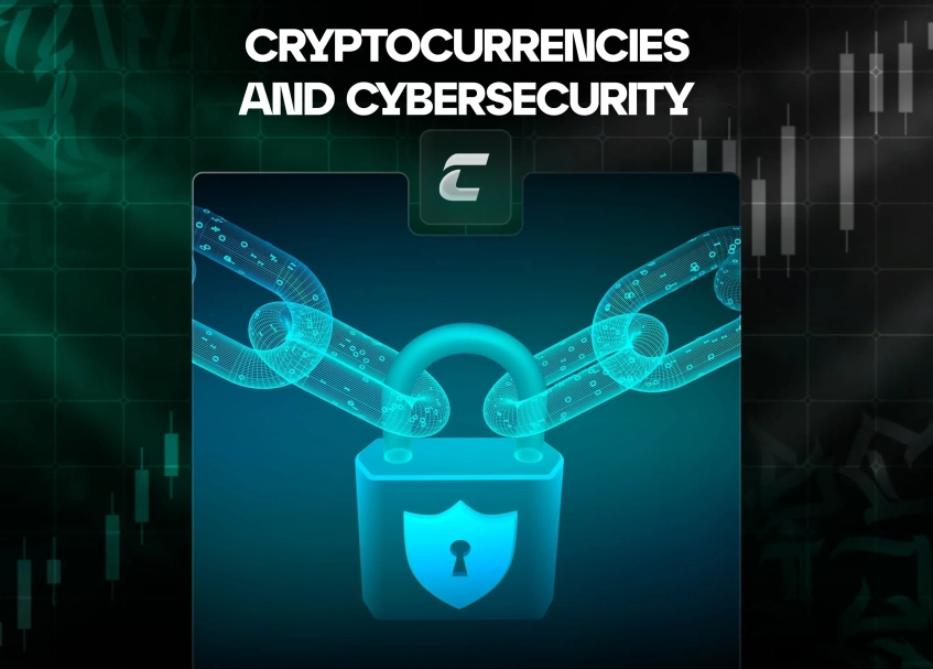 Криптовалюты и кибербезопасность: как защитить активы в цифровом мире