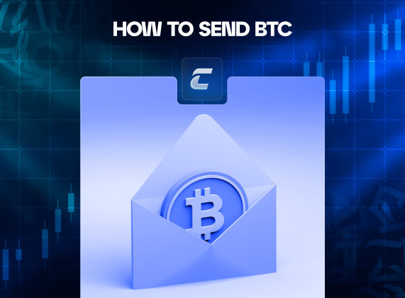 Як перевести біткоїн на інший гаманець