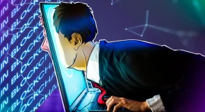 Що таке ончейн-аналіз і як його використовувати