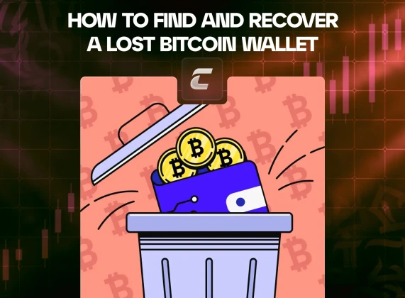 Як знайти та відновити втрачений Біткоїн-гаманець