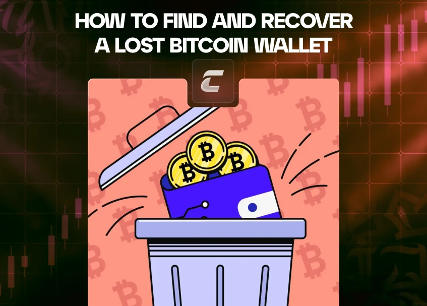 Як знайти та відновити втрачений Біткоїн-гаманець