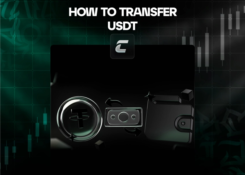 Как перевести USDT на другой кошелек