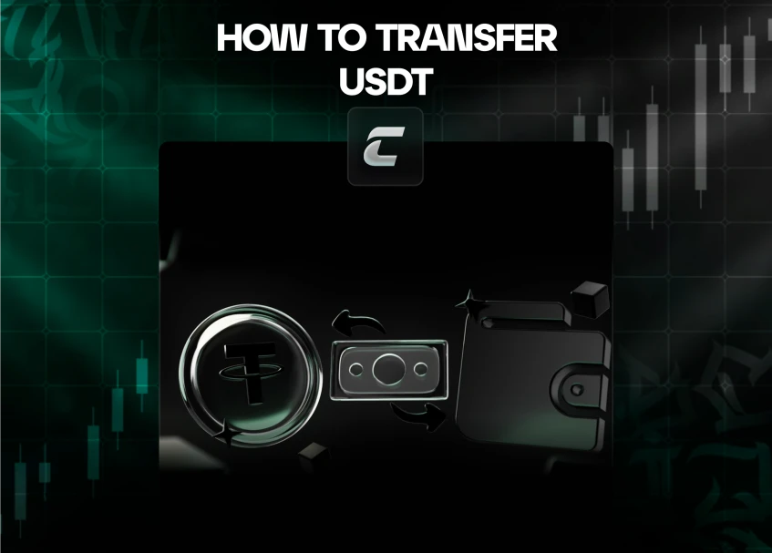 Як перевести USDT на інший гаманець