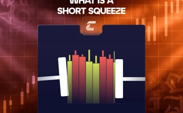 Що таке шорт-сквіз і як він працює