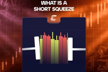 Что такое шорт-сквиз и как он работает