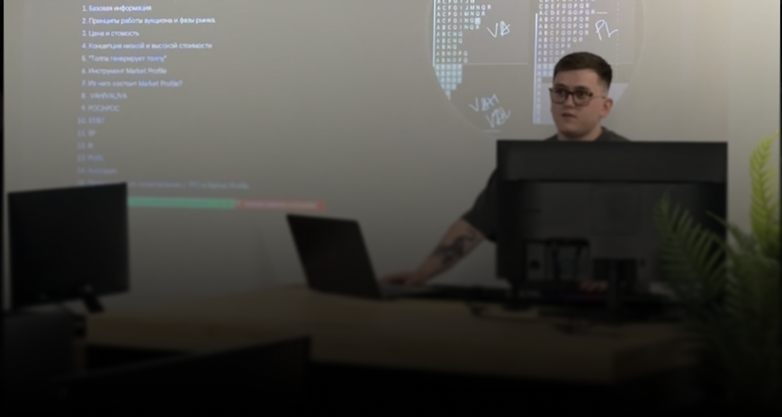 Author's Learning Program