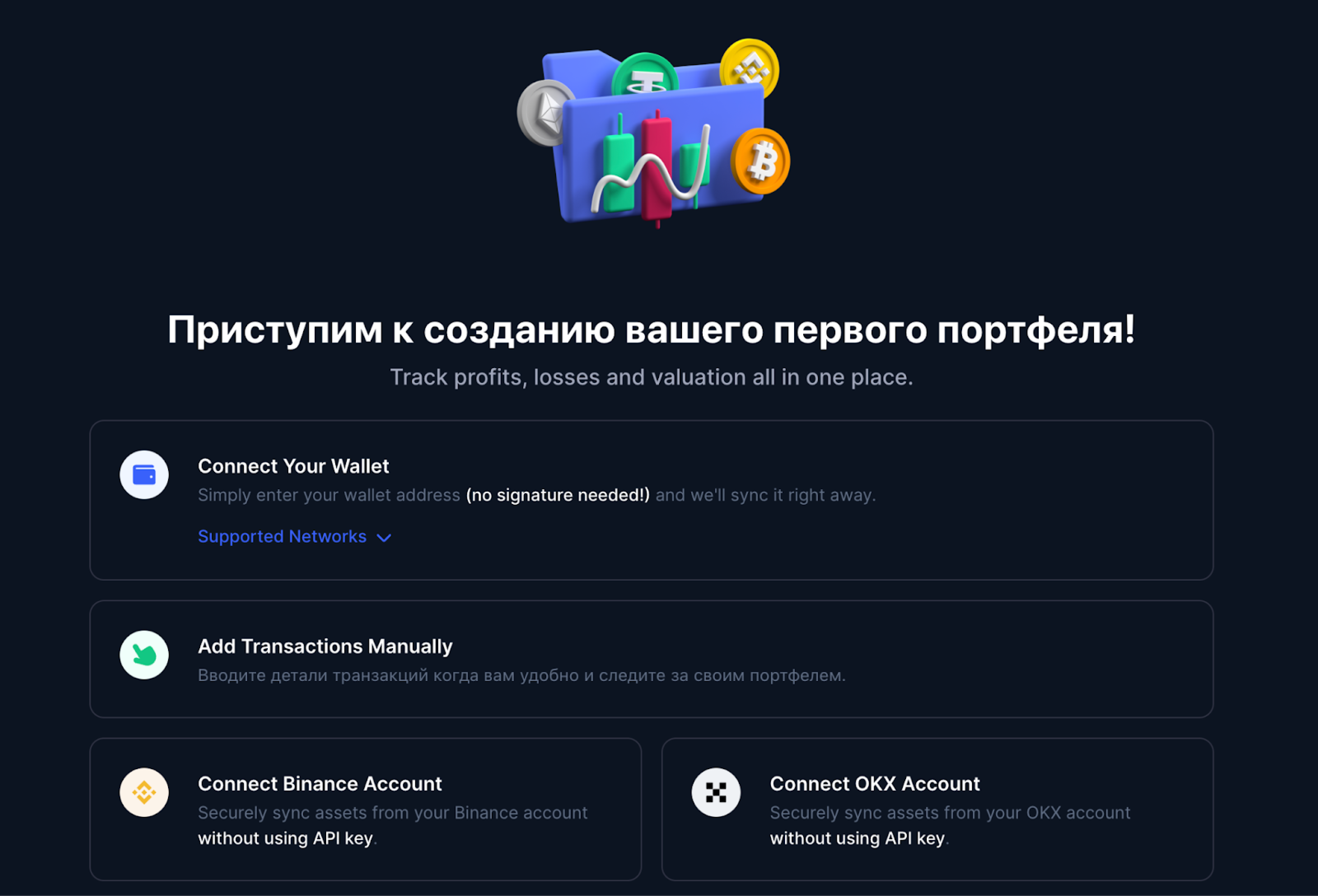 CoinMarketCap
