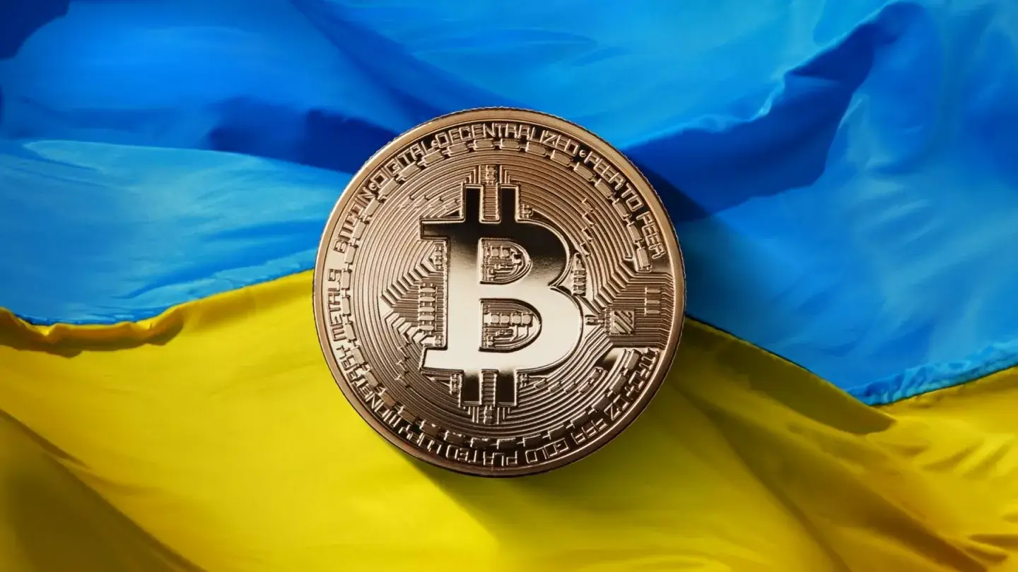 Правовой статус криптовалюты в Украине