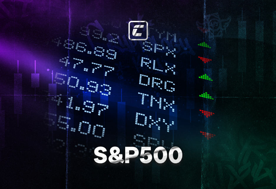 S&P 500 - головний індекс фондового ринку