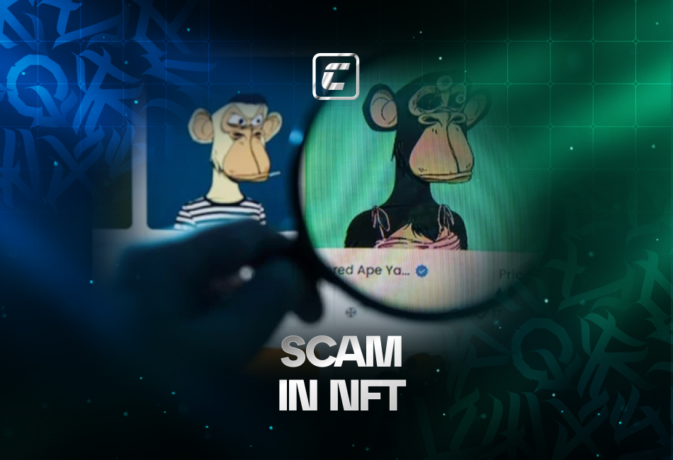 Скам у сфері NFT