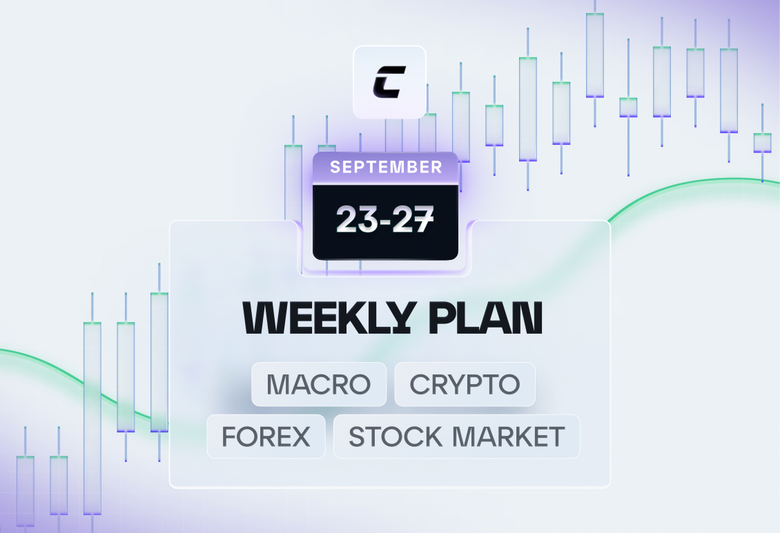 Тижневий план - 23.09 - 27.09.2024